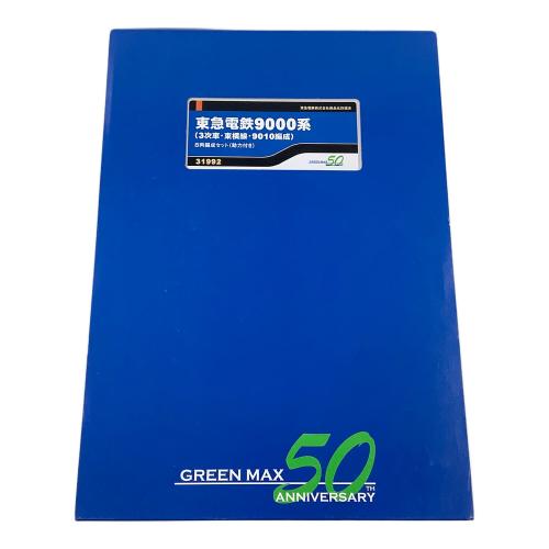 GREEN MAX (グリーンマックス) Nゲージ 東急電鉄9000系(3次車・東横線・9010編成) 31992