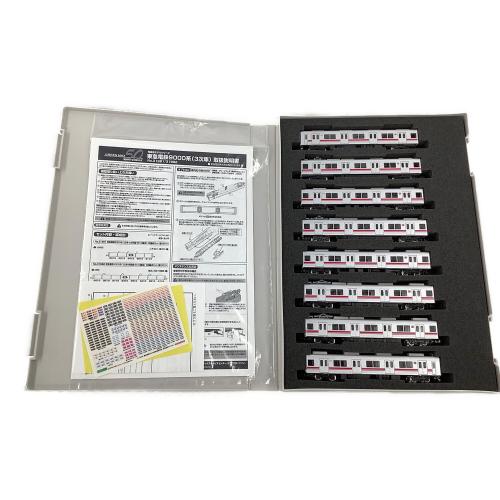 GREEN MAX (グリーンマックス) Nゲージ 東急電鉄9000系(3次車・東横線・9010編成) 31992