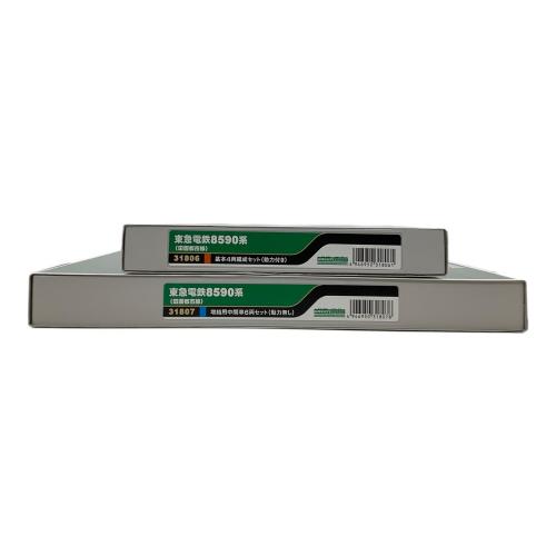 GREEN MAX (グリーンマックス) Nゲージ 東急電鉄8590系(田園都市線) 基本4両＋増結用中間車6両 31806/31807