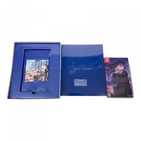 Nintendo Switch用ソフト 魔法使いの夜（初回限定版） CERO C (15歳