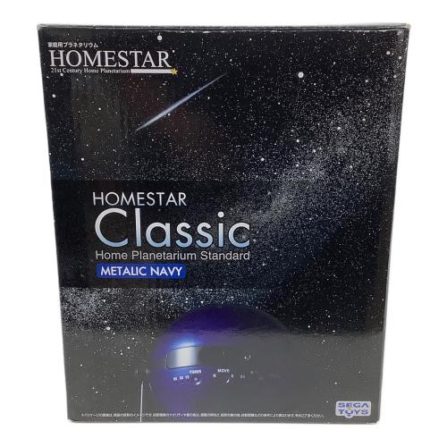 SEGA TOYS (セガトイズ) プラネタリウム HOMESTAR Classic
