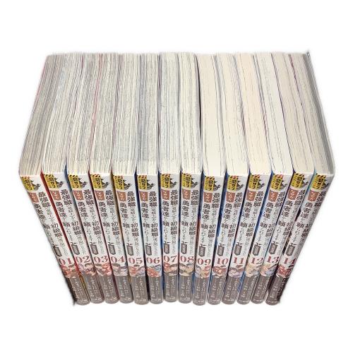 最強職《竜騎士》から初級職《運び屋》になったのに、なぜか勇者達から頼られてます 全１４巻