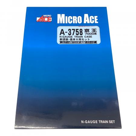 MICRO ACE (マイクロエース) Nゲージ A-3758 京王7000系 新塗装・基本8