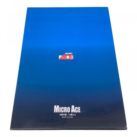 MICRO ACE (マイクロエース) Nゲージ A-3758 京王7000系 新塗装・基本8