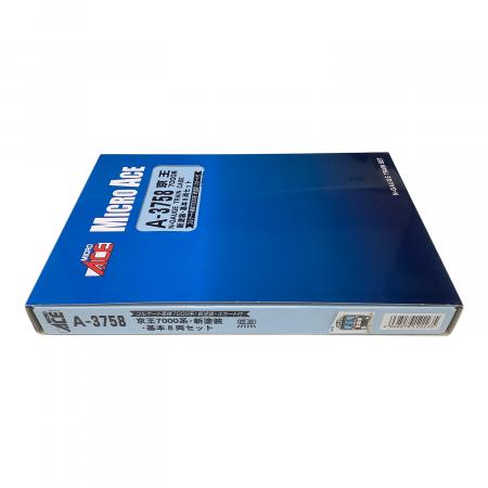 MICRO ACE (マイクロエース) Nゲージ A-3758 京王7000系 新塗装・基本8