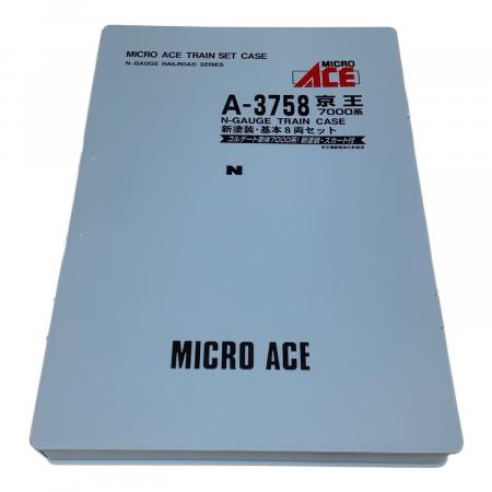 マイクロエース A-3758　京王7000系 　新塗装コルゲート車　希少品・美品 MICRO ACE (マイクロエース) Nゲージ A-3758 京王7000系 新塗装・基本8