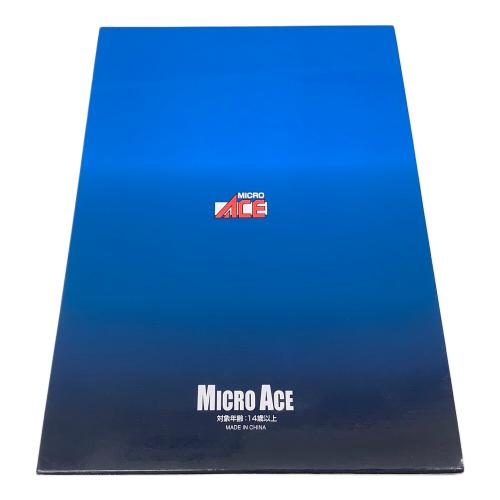 MICRO ACE (マイクロエース) Nゲージ A-3758 京王7000系 新塗装・基本8両セット