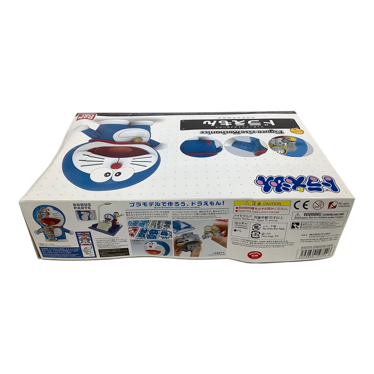 ドラえもんフィギュアライズメカニクス　新品未開封 ドラえもん フィギュアライズメカニクス｜トレファクONLINE