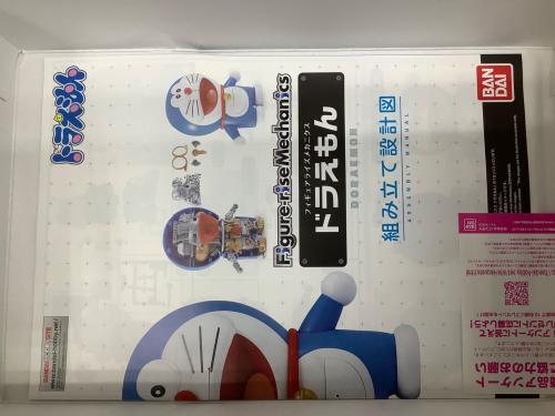 ドラえもん フィギュアライズメカニクス