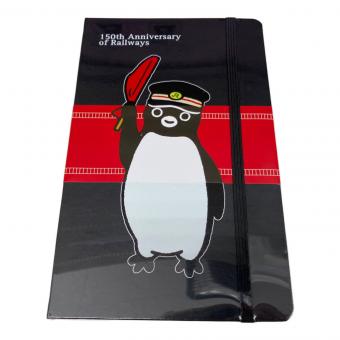 MOLESKINE (モレスキン)  JR東日本 JR東日本鉄道開業150周年　ノート