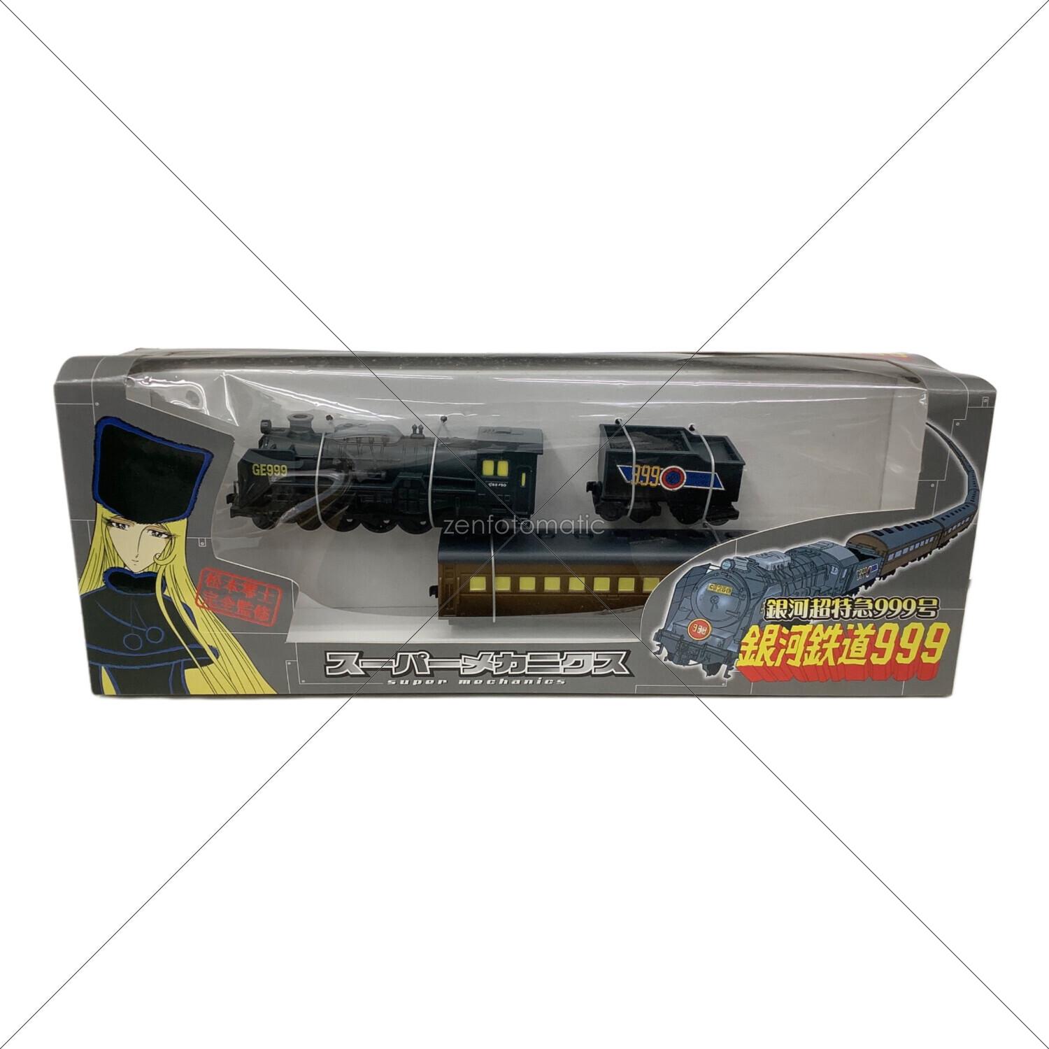 【未開封】タイトー スーパーメカニクス/銀河鉄道999 光る劇場版999号 Amazon.co.jp: 銀河鉄道999 おとなプライズ 光る劇場版999号