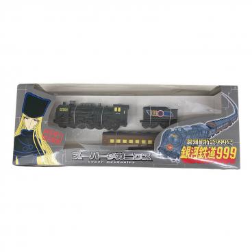 トランスフォーマー ビーストウォーズメタルス D-46特殊戦闘員