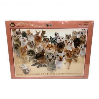 Beverly (ビバリー) ジグソーパズル HANADEKA CLUB CAT SUMMIT　1000ピース