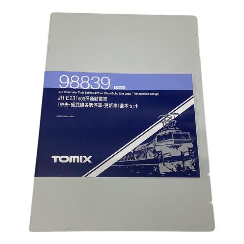 TOMIX (トミックス) Nゲージ  JR E231-500系通勤電車(中央・総武線各駅停車・更新車)基本セット 98839