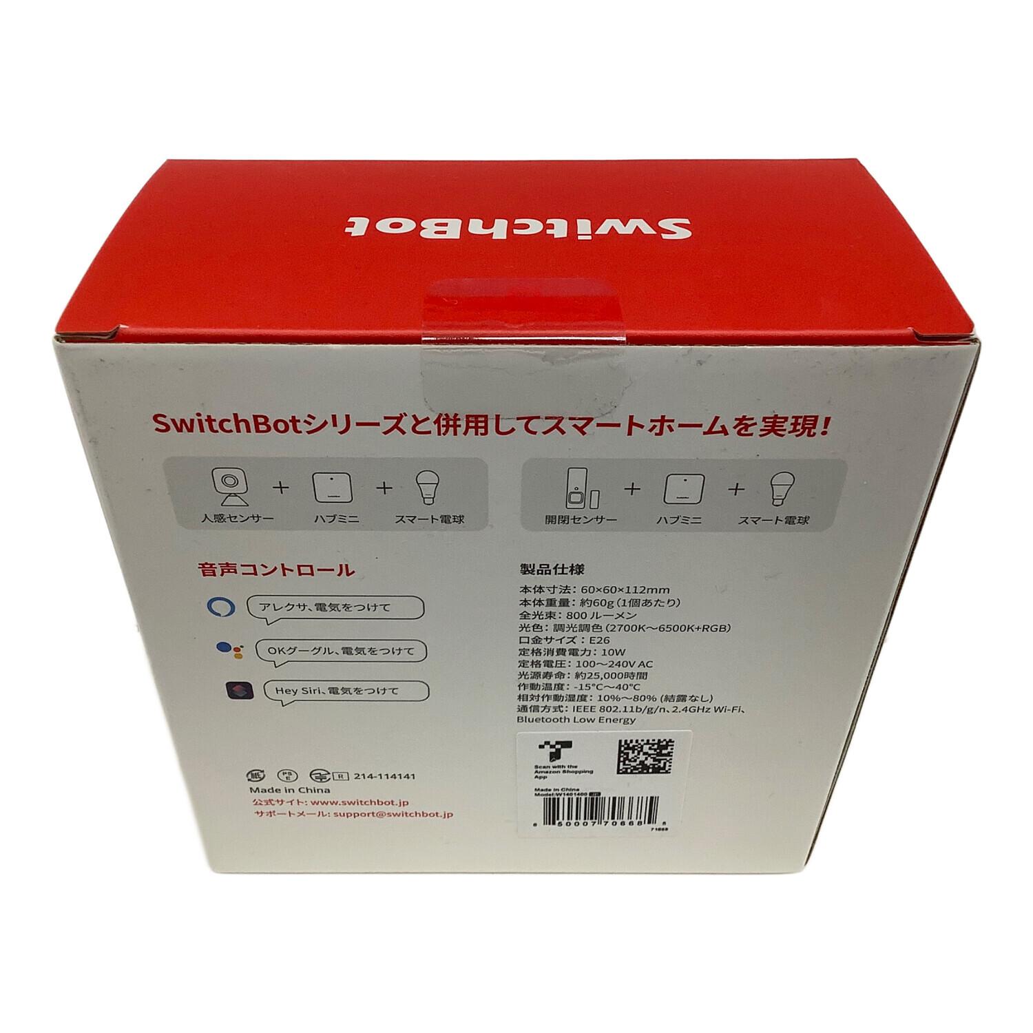 SWITCH BOT (スイッチ ボット) スマート電球｜トレファクONLINE