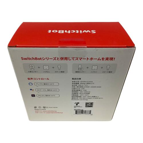 SWITCH BOT (スイッチ ボット) スマート電球