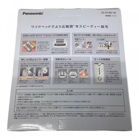 Panasonic (パナソニック) 脱毛器 soie ソイエ ES-EY4A-W｜トレファク