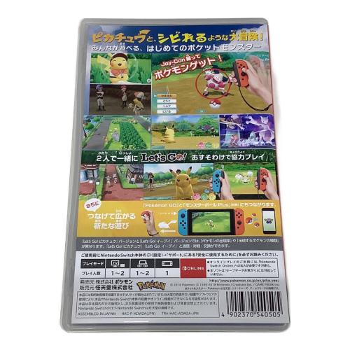 Nintendo Switch用ソフト ポケットモンスター Let’s Go！ ピカチュウ
