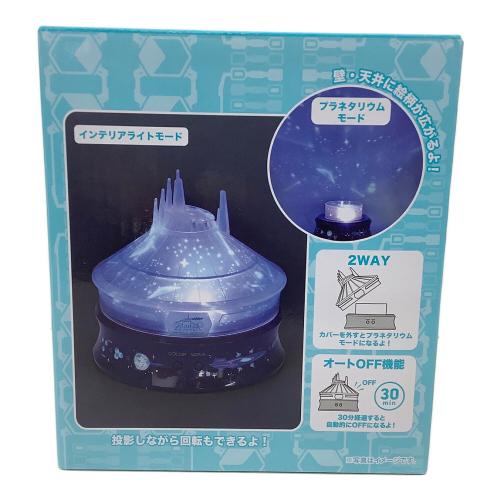 Disney RESORT (ディズニーリゾート)  プラネタリウム風 セレブレーティング・スペース・マウンテン：ザ・ファイナルイグニッション!