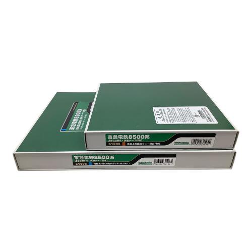 TOMIX (トミックス) Nゲージ 東急電鉄8500系 8622編成・黄色テープ付き 基本・中間車セット GREEN MAX