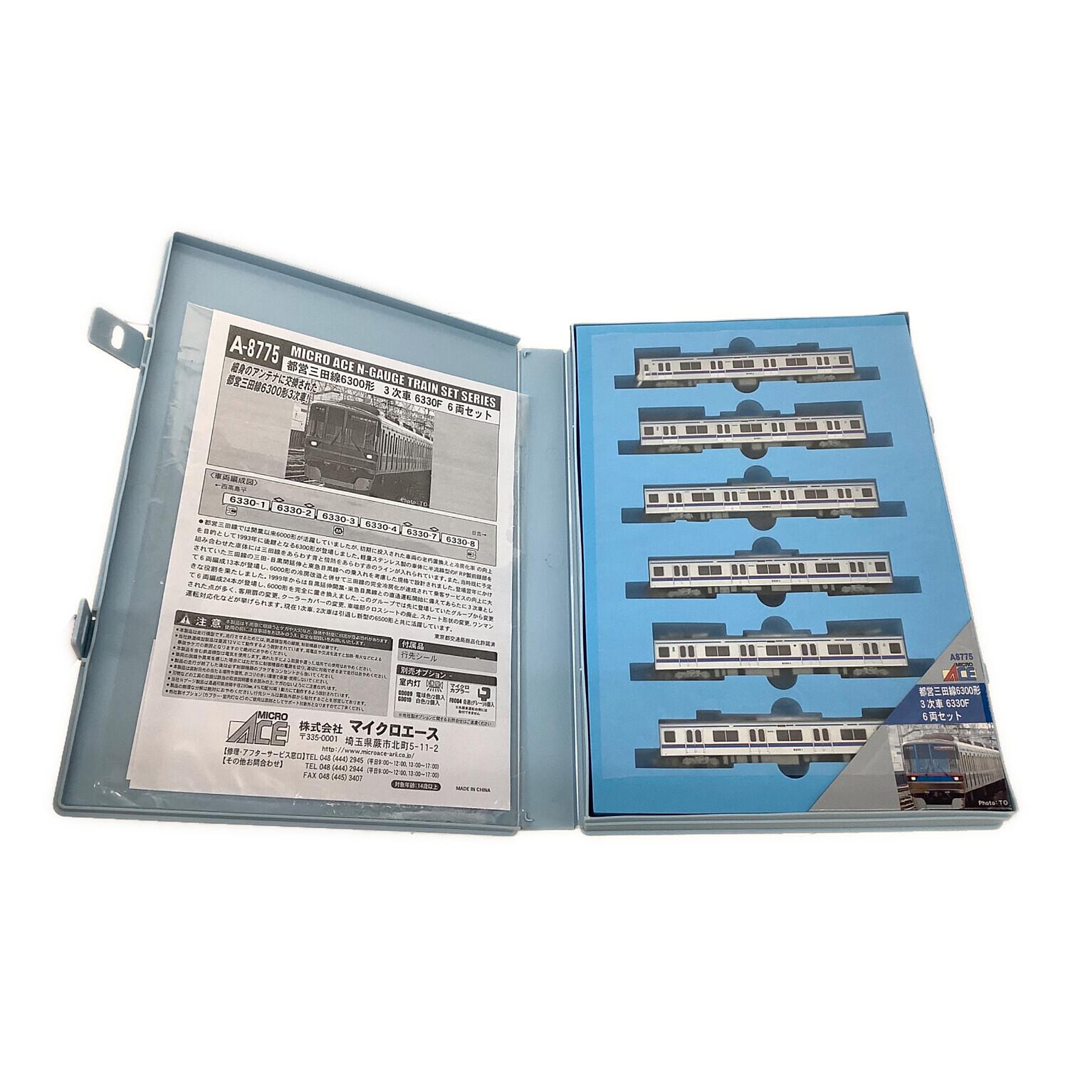 マイクロエース 都営三田線6300形 +内装ステッカー 都営三田線6300形内装ステッカー | Densha.Me