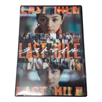 TCエンタテインメント ラストマイル 通常版 TBS DVD