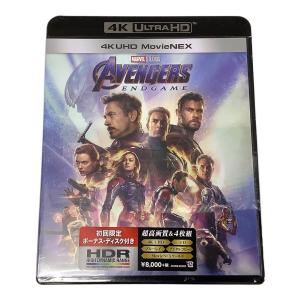 Blu-ray アベンジャーズ／エンドゲーム 4K UHD MovieNEX MCU MARVEL