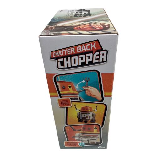 Hasbro (ハズブロ) STAR WARS アソーカ チャッターバック チョッパー