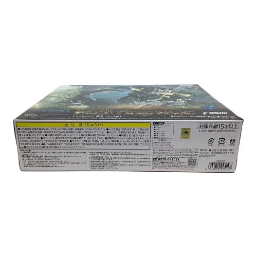 TAKARA TOMY (タカラトミー) T-SPARK ZOIDS 対ラージャン ゾイド ナックルコング 斉天(ゴリラ種)