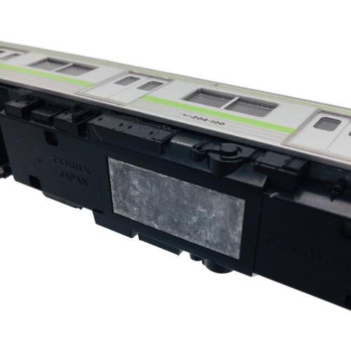 TOMIX (トミックス) Nゲージ JR 205系通勤電車(山手線) 基本セット