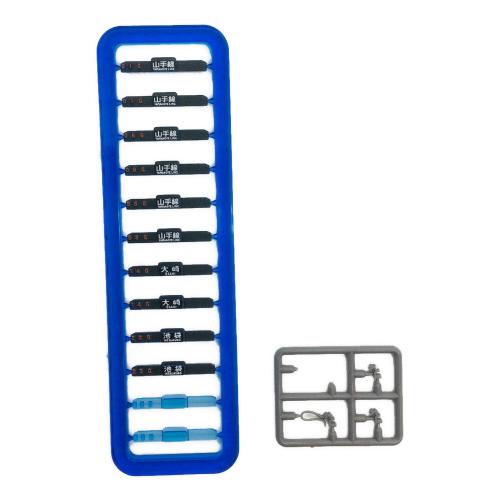 TOMIX (トミックス) Nゲージ JR 205系通勤電車(山手線) 基本セット 98699