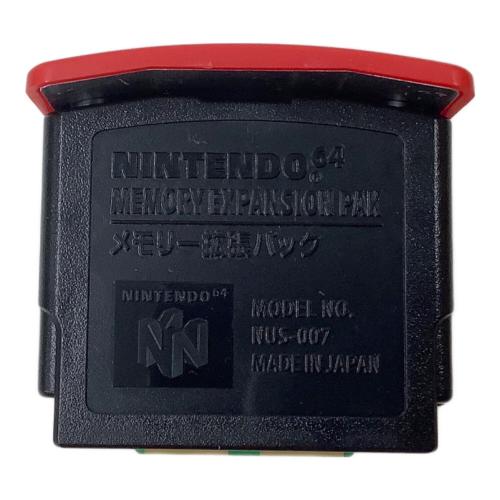 Nintendo ニンテンドー64メモリー拡張パック NUS-007