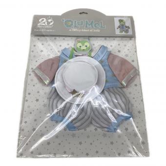 Disney RESORT (ディズニーリゾート)  オルメルコスチューム　スターリードリームス