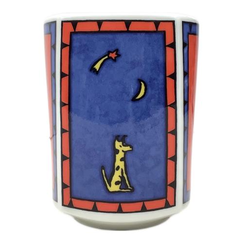 Rosenthal (ローゼンタール) マグカップ スタジオライン ラブストーリー