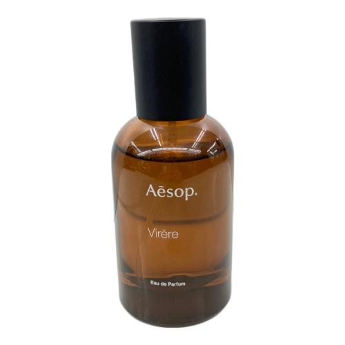 Aesop (イソップ) オードパルファム Virere　50ml 残量80%-99%