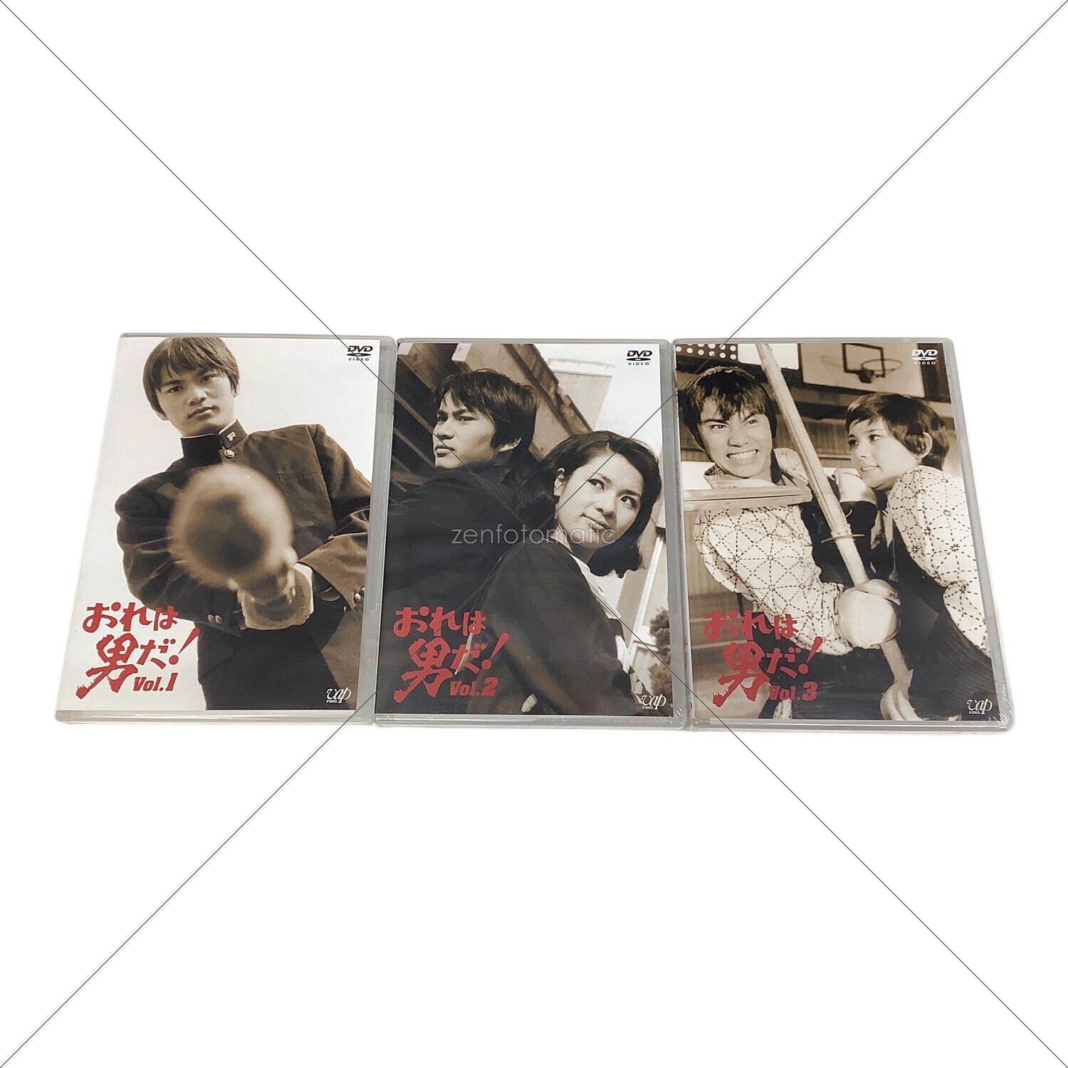 おれは男だ！ DVD Vol.1～3のみ｜トレファクONLINE