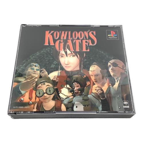 クーロンズ・ゲート-九龍風水傳- 初回版 Playstation用ソフト -