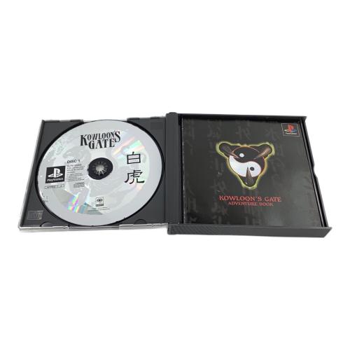 クーロンズ・ゲート-九龍風水傳- 初回版 Playstation用ソフト -