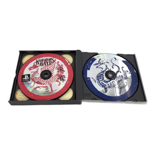 クーロンズ・ゲート-九龍風水傳- 初回版 Playstation用ソフト -