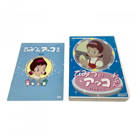 DVD ベストフィールド創立10周年記念企画 第5弾 想い出のアニメライブ