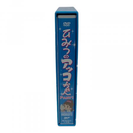DVD ベストフィールド創立10周年記念企画 第5弾 想い出のアニメライブ