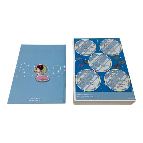 DVD ベストフィールド創立10周年記念企画 第5弾 想い出のアニメライブラリー 第29集 ひみつのアッコちゃん DVD-BOX デジタルリマスター版 Part1 〇