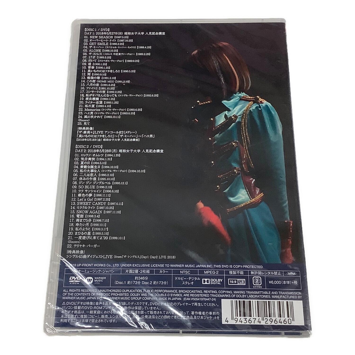 DVD 森高千里 30周年Final 企画「ザ・シングルス」Day1・Day2 LIVE