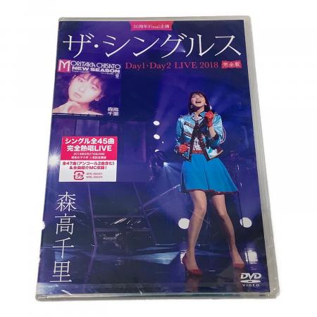 DVD 森高千里 30周年Final 企画「ザ・シングルス」Day1・Day2 LIVE