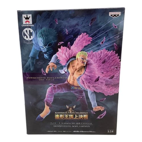 BANPRESTO(バンプレスト) ONE PIECE 造形王頂上決戦 ドンキホーテ・ドフラミンゴ