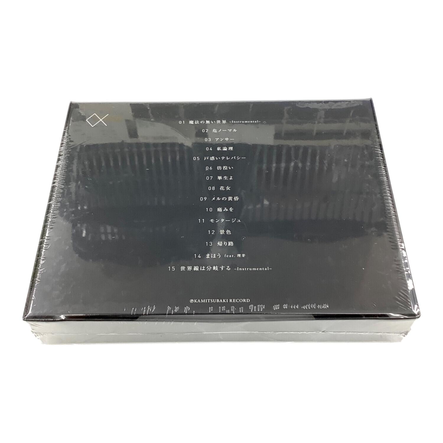 KAMITSUBAKI STUDIO/神椿 70 花譜-魔法α CD 2nd ALUBUM サイン入り