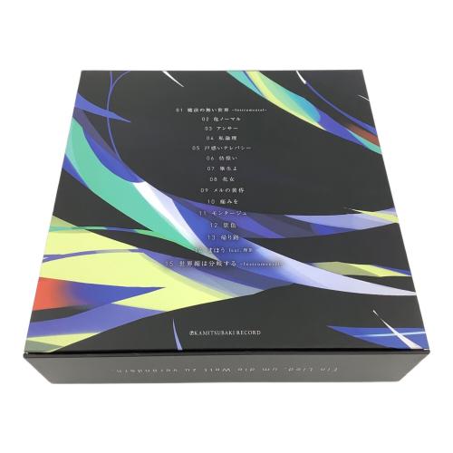 KAMITSUBAKI STUDIO/神椿 70 花譜-魔法α CD 2nd ALUBUM サイン入り