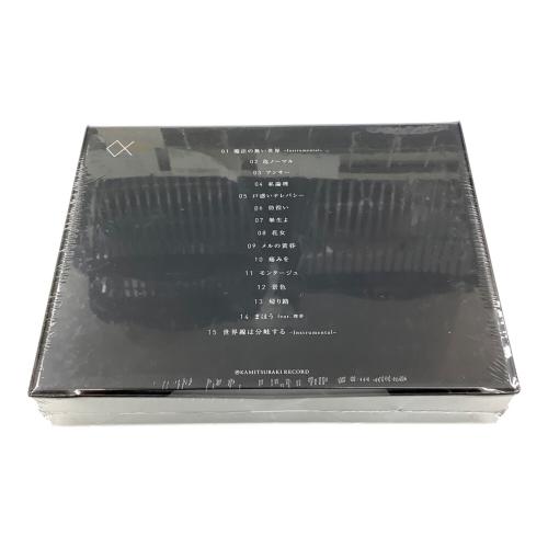 KAMITSUBAKI STUDIO/神椿 70 花譜-魔法α CD 2nd ALUBUM サイン入りスペシャルボックス CD 〇
