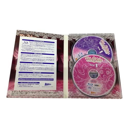 ポニーキャニオン Blu-ray Go！プリンセスプリキュア vol.1