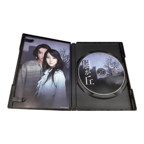 ポニーキャニオン 嵐が丘 DVD ケース交換品